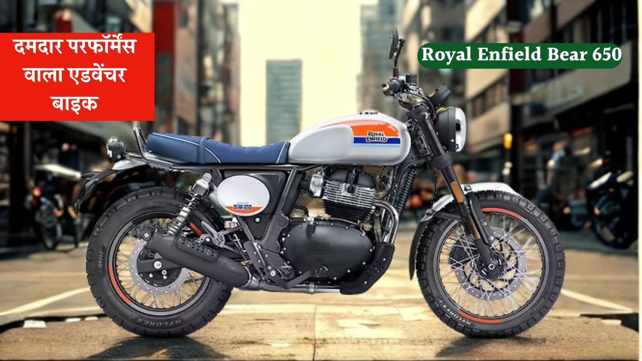 Royal Enfield Bear 650
