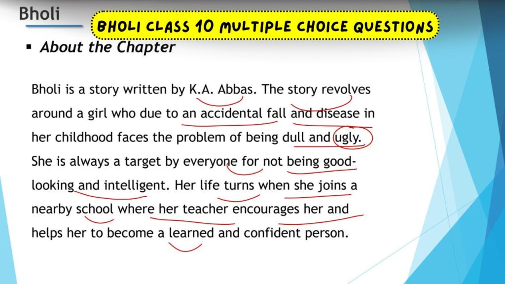 Bholi Class 10 Multiple Choice Questions