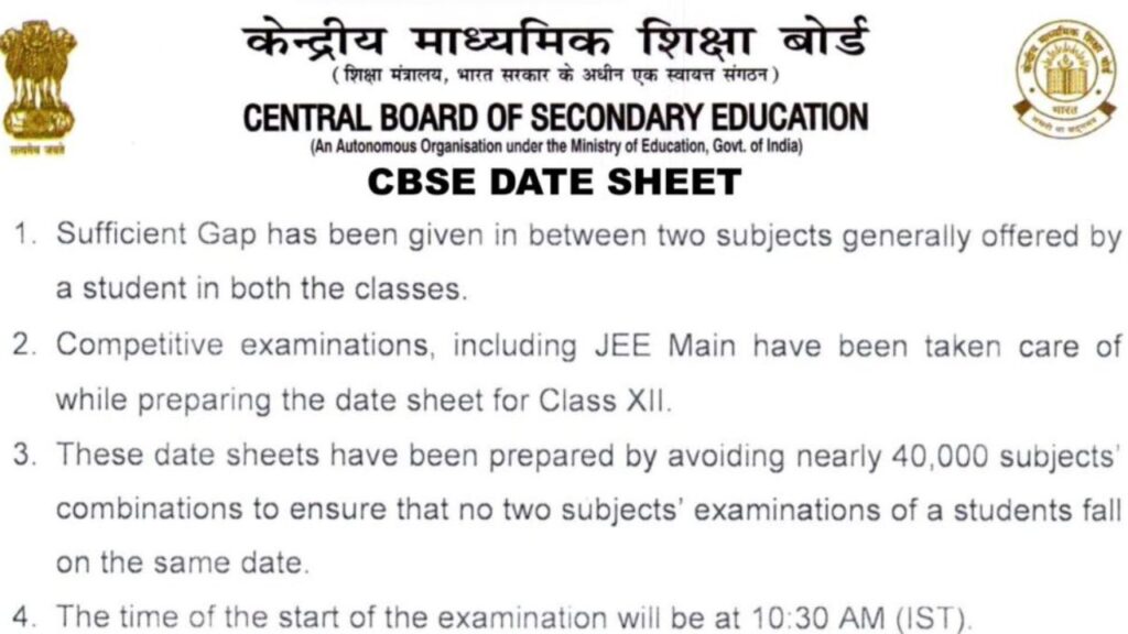 Class 10 CBSE Date Sheet 2025 PDF