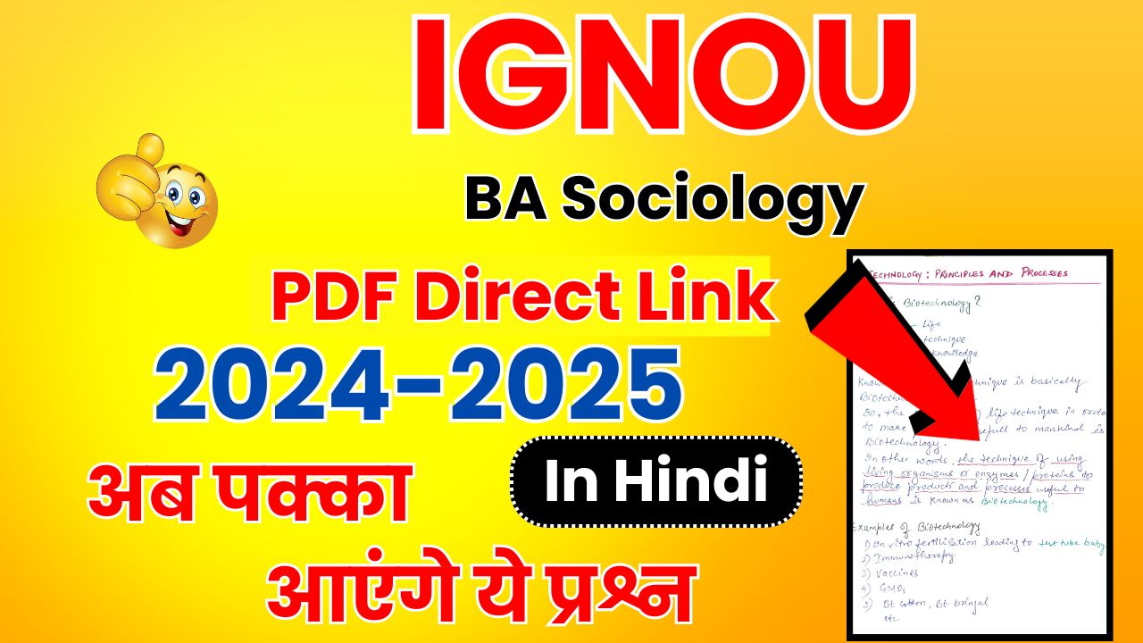 IGNOU BA Sociology PDF