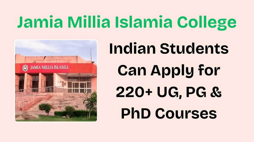 Jamia Millia Islamia Admission 2025