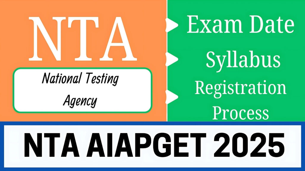 NTA AIAPGET 2025