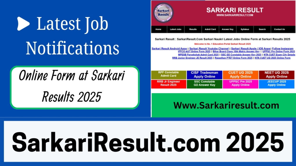 SarkariResult.com 2025